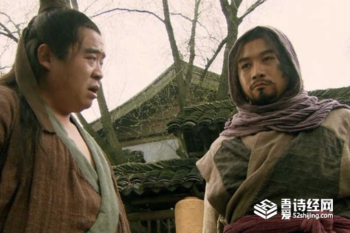 杨志青面兽绰号的由来 杨志的结局是什么