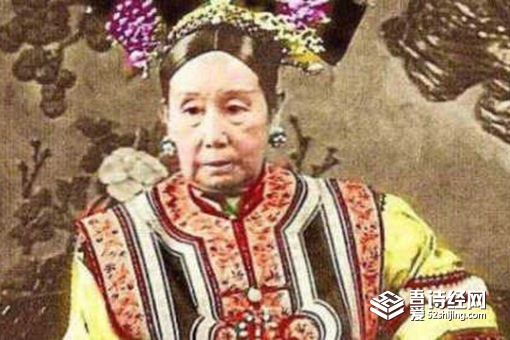 历史上慈禧和李莲英共同沐浴是真的吗