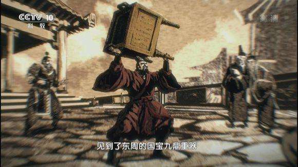 秦武王嬴荡是谁 最后怎么死的 秦武王嬴荡是谁 最后怎么死的