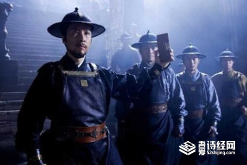 崇祯皇帝自杀的原因是什么 崇祯死前遗言写了什么