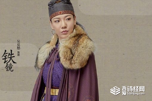 铁镜公主原型人物是谁 铁镜公主最后的结局介绍