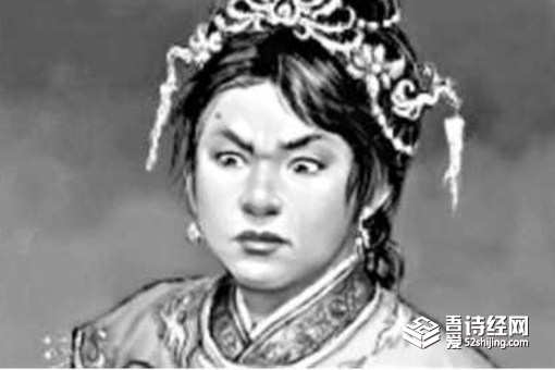 中国古代四大丑女是哪四个 分别长什么样