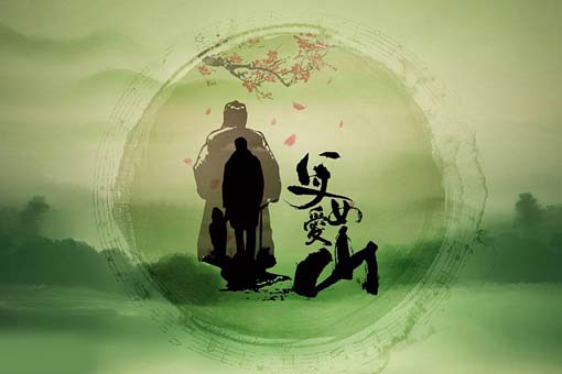 中国父亲节是几月几日 中国父亲节的由来揭秘 中国父亲节是几月几日 中国父亲节的由来揭秘