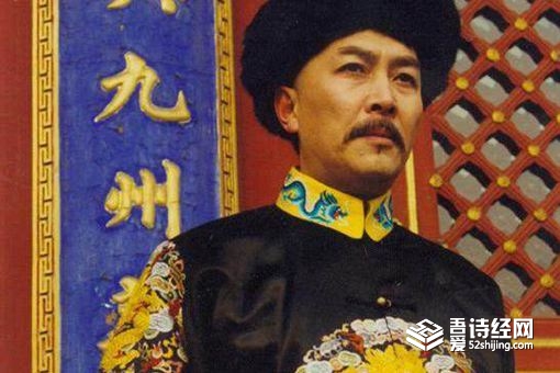 古代王爷的工资从哪来的 为什么能养那么多人