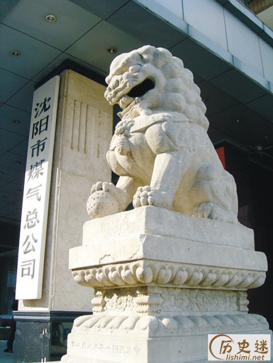 冯庸大学现在叫什么?揭秘冯庸大学老建筑!