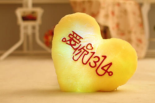 2021314多少年一次 2021314多少年一遇