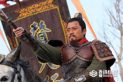 历史上宋江是自愿招安还是被迫招安