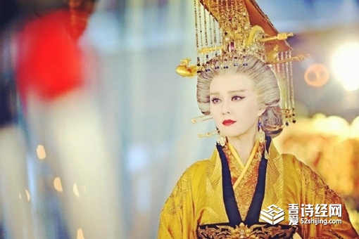 古代哀家是什么意思 太后为什么自称哀家