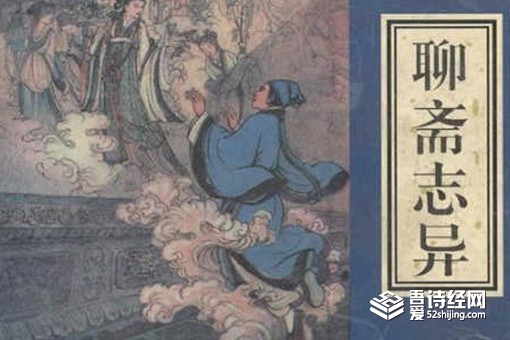 六大名著有哪些 六大名著为什么变成了四大名著 六大名著有哪些 六大名著为什么变成了四大名著