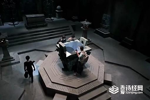 七星鲁王宫真的存在吗 七星鲁王宫原型揭秘