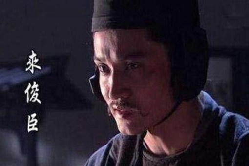 武则天身边的四大酷吏是谁?他们的下场如何? 武则天身边的四大酷吏是谁?他们的下场如何?