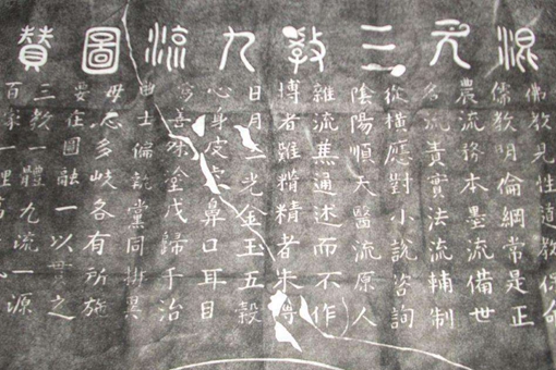 千门江湖中的千门真的存在吗?揭秘中国历史上真正的千门! 千门江湖中的千门真的存在吗?揭秘中国历史上真正的千门!