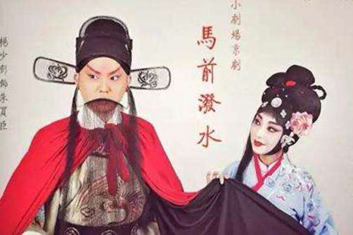 覆水难收是什么意思 覆水难收有什么历史故事