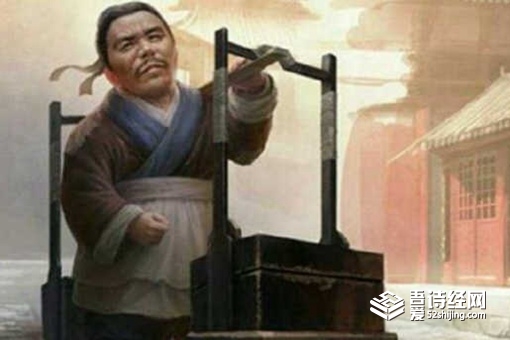 水浒传武大郎历史原型是谁 历史上真的有武大郎这个人吗