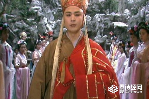 唐僧不是金蝉子转世吗 真正的唐僧到底是谁