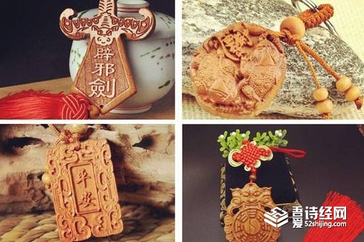 桃符的作用是除灾避邪还是祈福求子