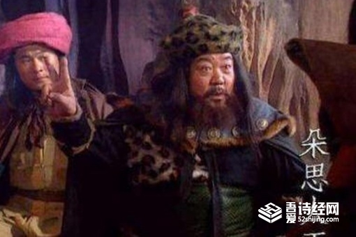 孟获是怎么死的 孟获为什么不救蜀国