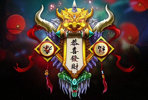 年兽的传说神话故事 年兽的传说神话故事