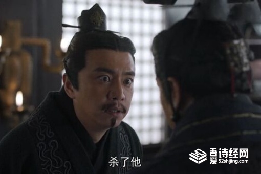 李斯和吕不韦是什么关系 李斯为什么要杀吕不韦