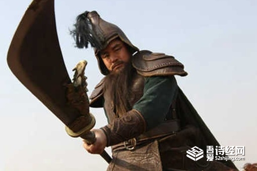 水浒传关胜是关羽的后代吗 关胜的性格特点及主要事件