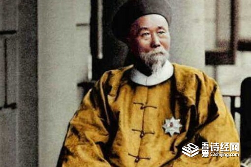 清朝三眼花翎是什么 为什么这么珍贵