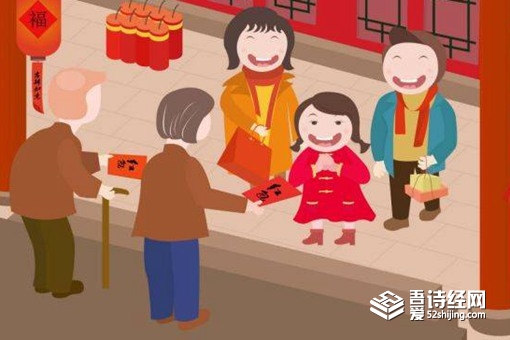 过年为什么给压岁钱 压岁钱的来历是什么