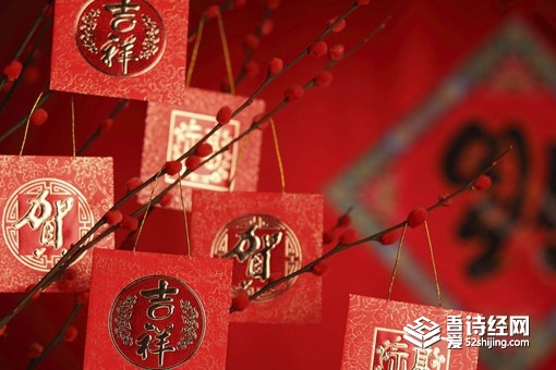 古代春节有几天 古代春节放假几天