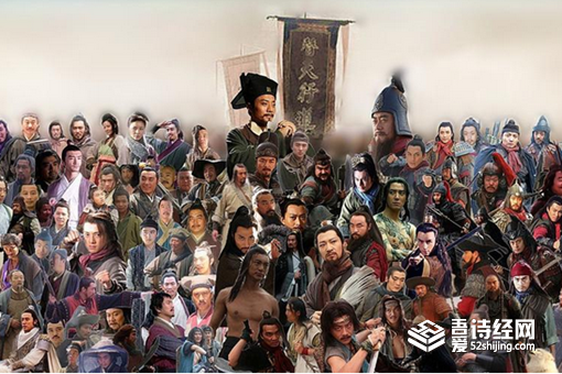 绿林好汉是什么意思 古代绿林好汉是怎么来的