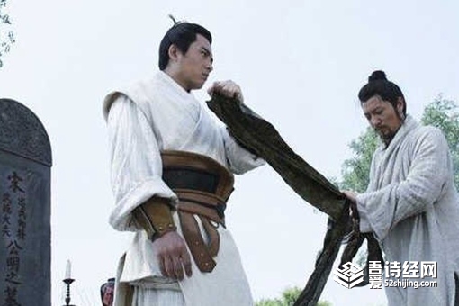 历史上吴用是怎么死的 吴用是个怎样的人