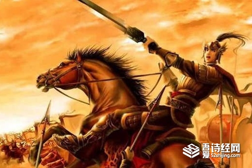 闻鸡起舞一书生打一生肖 闻鸡起舞是哪个历史人物