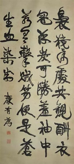 近现代十大书法家排名揭秘 近现代十大书法家排名揭秘