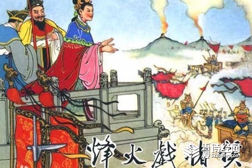 烽火戏诸侯历史典故 烽火戏诸侯是哪个君王