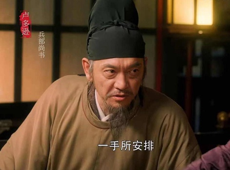 历史上的四大冤案是哪四大 历史上的四大冤案详细介绍