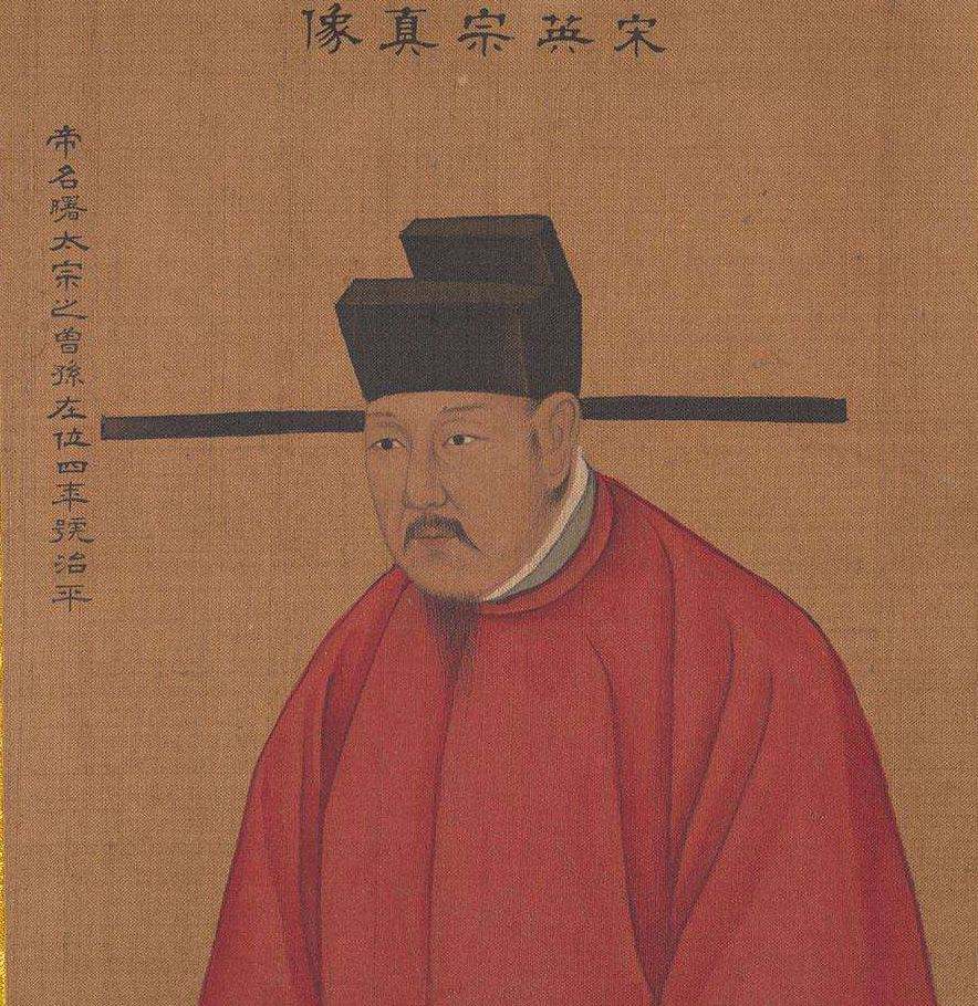 宋仁宗传位给谁 宋仁宗的继承人是谁 宋仁宗传位给谁 宋仁宗的继承人是谁