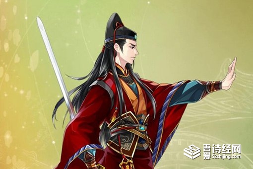 展昭为什么是御猫 御猫是什么意思