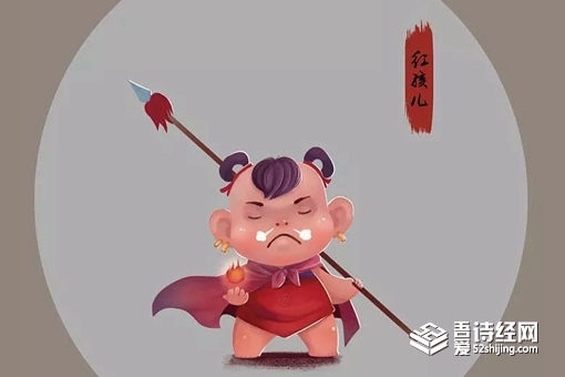 孙悟空为什么怕三昧真火 其实猴哥只是被冷水给冰到了