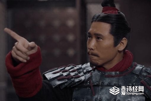 李斯为什么背叛秦始皇,选择和赵高同流合污