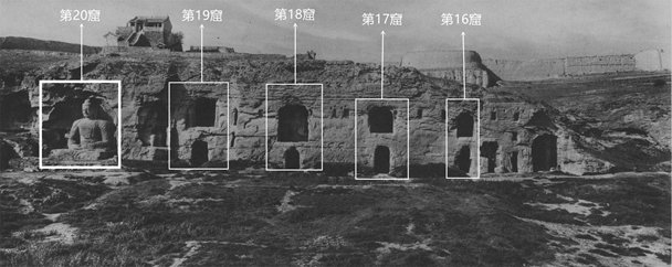 云冈石窟是哪个朝代的 云冈石窟简介历史 云冈石窟是哪个朝代的 云冈石窟简介历史