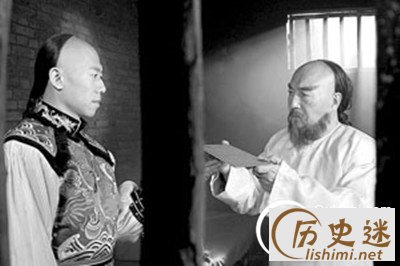 鳌拜到底是忠臣还是奸臣?鳌拜是忠臣吗?,鳌拜到底是忠臣还是佞臣