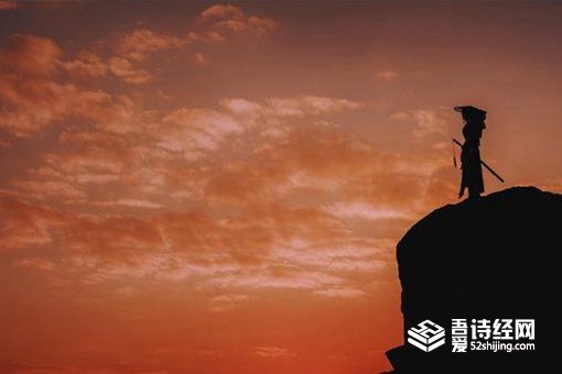 拂衣表达的态度是什么 功成身退还是愤然离去