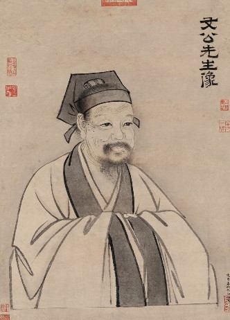 朱熹是哪个朝代的,朱熹是什么朝代的人物?