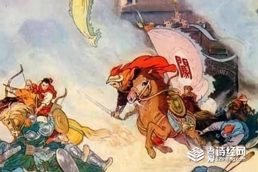 李自成为什么喜欢吃饺子 称帝后每天少不了