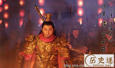 宇文化及有几个儿子?,宇文化及有几个儿子