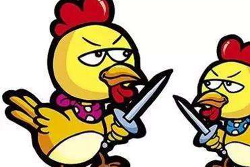 鸡肋是什么意思?出处是什么?有什么典故? 鸡肋是什么意思?出处是什么?有什么典故?