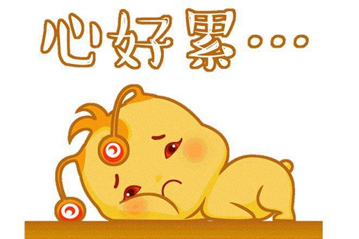 鸡肋是什么意思?出处是什么?有什么典故? 鸡肋是什么意思?出处是什么?有什么典故?