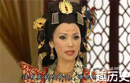 太后为什么自称哀家