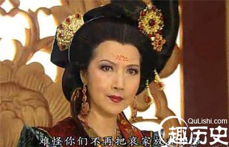 太后为什么自称哀家