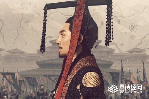 大秦赋项燕怎么死的 项燕为何会失败