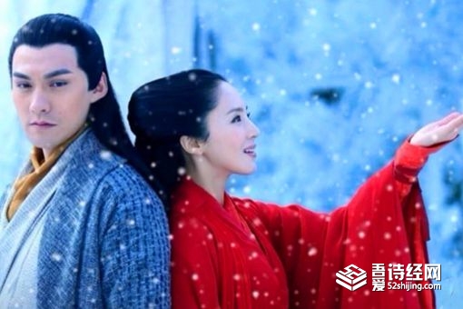 古墓派是谁创立的 古墓派在什么地方