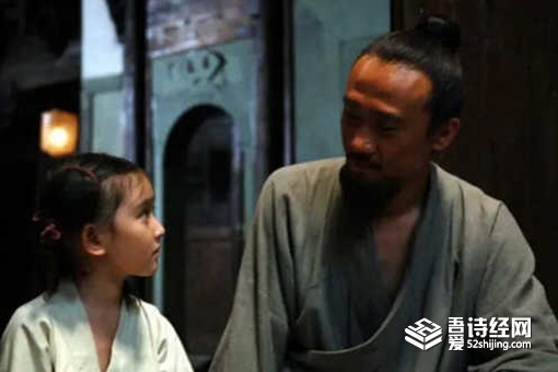 海瑞有几个老婆 海瑞作为清官为什么娶这么多老婆